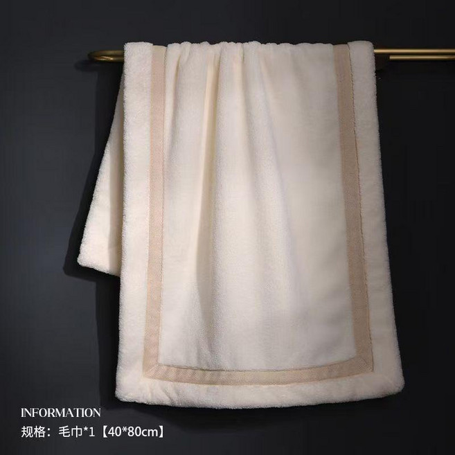 親膚速乾不掉毛毛巾 40*80cm, 7A米白色,40.80, 1個