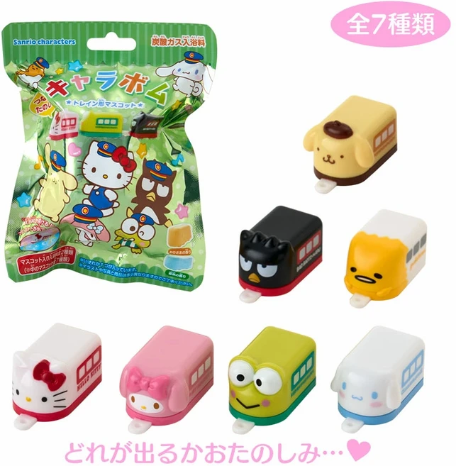 Sanrio Characters 浴球 列車造型吊飾 隨機, 75g, 1個