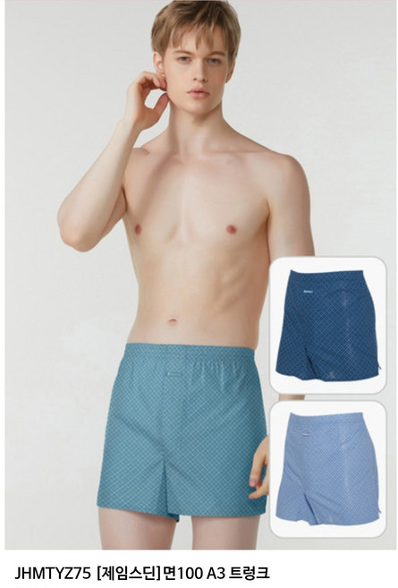 남성 트렁크팬티 사각 면 3매 제임스딘 JHMTYZ75