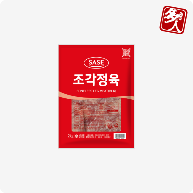 지케이푸드 사세 조각정육 2kg (드라이) 조각닭정육 닭다리살 정육, 1개