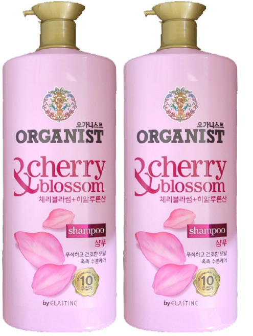 엘라스틴 오가니스트 체리블러썸 샴푸, 1.1L, 2개