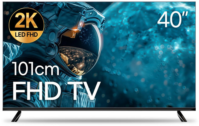 와우피프티 LED UHD FHD HD 스탠드형 TV LG패널이용, 고객직접설치, 40FHD, 100cm(40인치)
