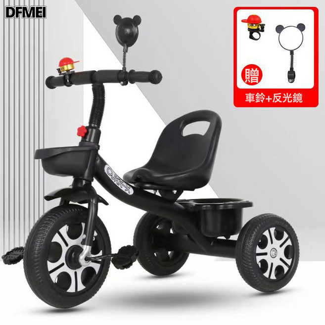 DFMEI 兒童三輪車1-3-2-6歲大號寶寶遛娃嬰兒手推車腳踏自行車幼園童車, 1個, 黑色+腳蹬款:參考詳情