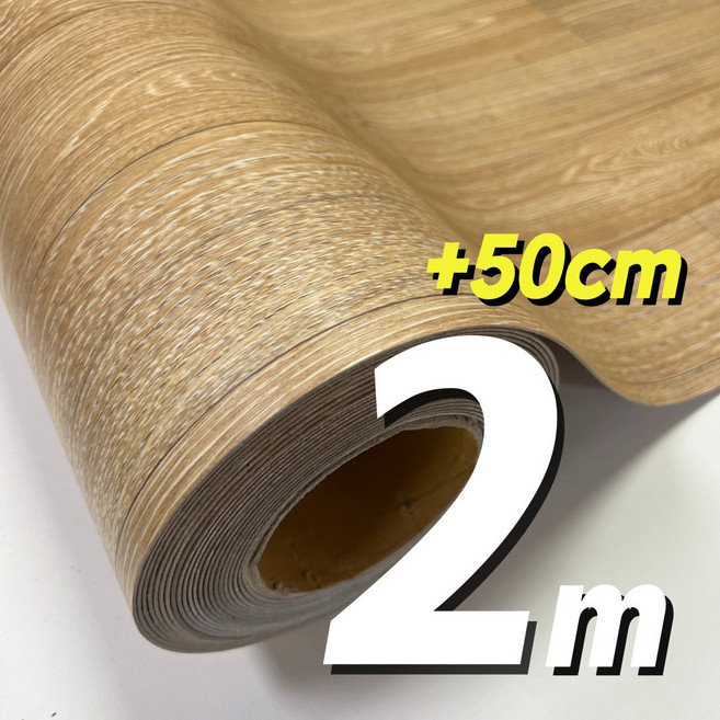 폭180cm 장판 장판바닥재 장판교체 셀프장판 도배장판 1.6T 1.8T 2.2T 2.3T, 1.6T EL1602