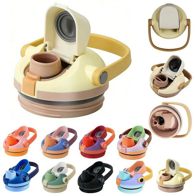 Hcirtnawi Replacement Lid for Owala FreeSip Sway 30 oz 40 Water Bottle & Tumbler，Leakproof One But, Lightly Toasted