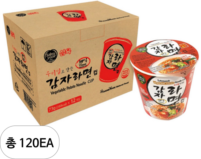 삼육 우리밀 감자라면 컵, 120개
