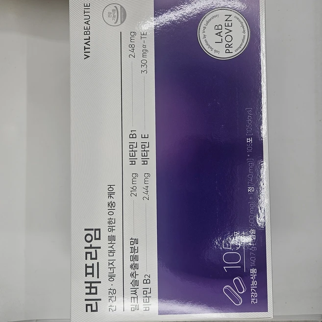 바이탈뷰티 리버프라임 패밀리_105일분(포장옵션), 136.5g, 1박스 - 쿠팡