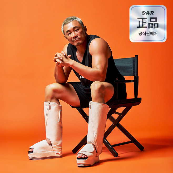 스파알 포터블 다리 마사지기 PRO V2, 1개