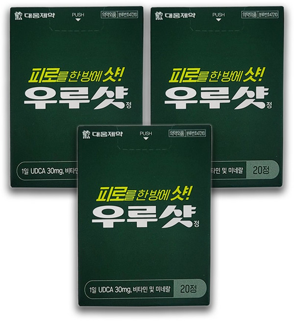 대웅제약 우루샷 멀티비타민, 20정, 3개