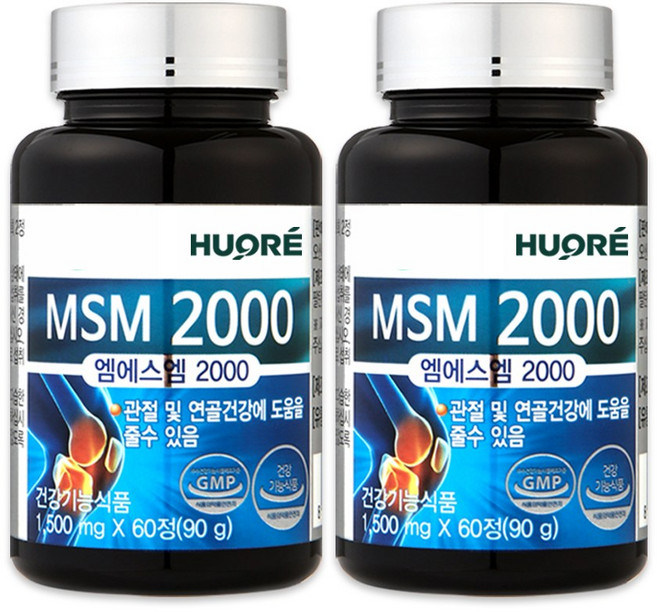 MSM 2000 2병, 2개, 60정