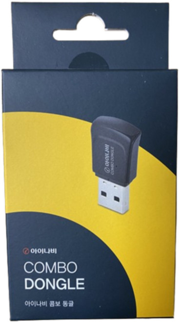 아이나비 콤보 동글 와이파이 블루투스