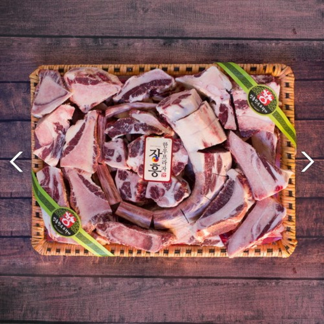 장흥 한우 꼬리 선물세트 1마리 명절 추석 설 설날, 1개