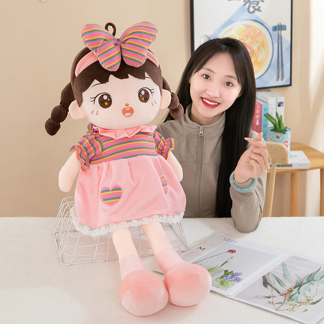 大號娃娃公主毛絨玩偶，女孩生日禮物，抱睡公仔, 粉色, 1個, 65cm