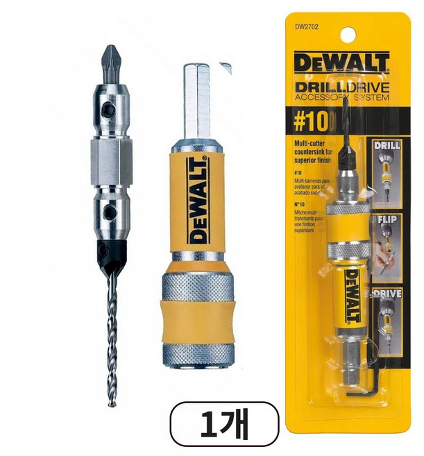 DEWALT DW2702 10mm 드릴 드라이브 키트 반전 비트 드라이브, One Size, 드릴 플립 드라이브 컴플리트 유닛, 옐로우, 1개