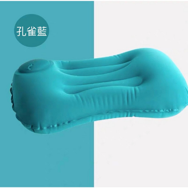 多功能充氣枕 - 免吹氣按壓自動充氣 旅行頸枕/午睡枕