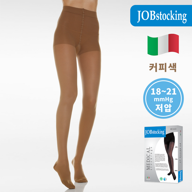 잡스타킹 의료용 압박스타킹 저압(18-21mmHg) 커피색 140데니아 311, 팬티형, 1세트