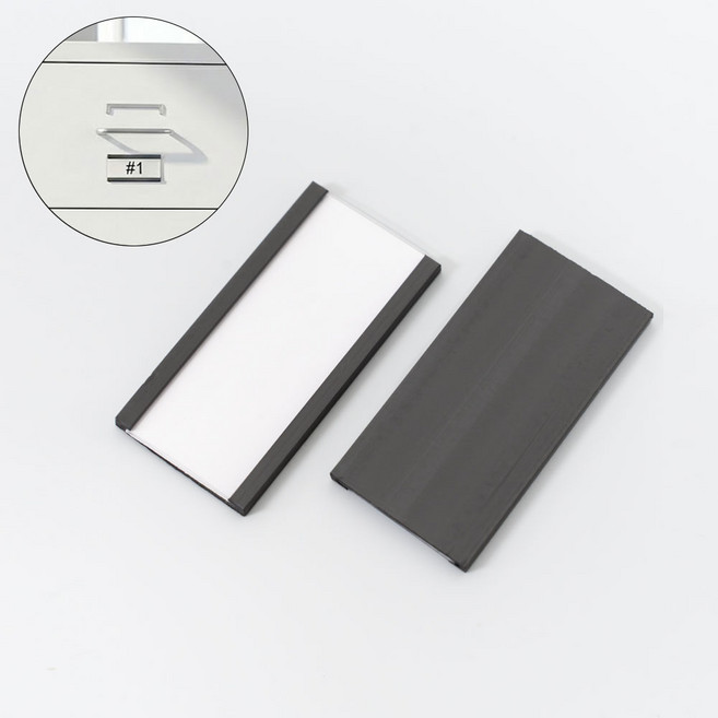 선진리빙 마그네틱 자석 네임택 5x2.5cm, 30개