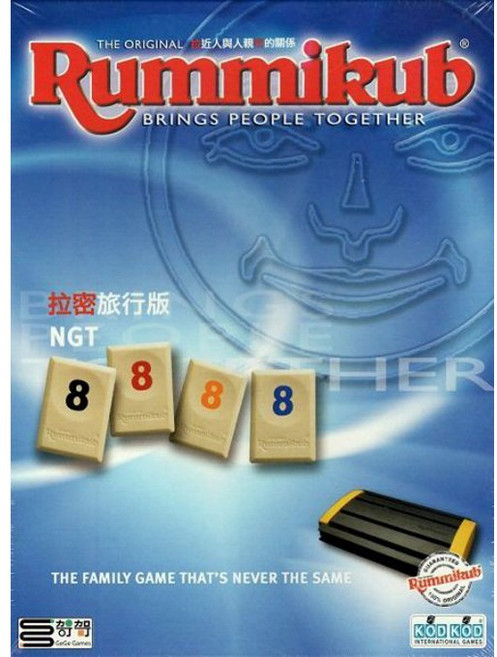 拉密旅行版 Rummikub Travel 桌上遊戲, 1個