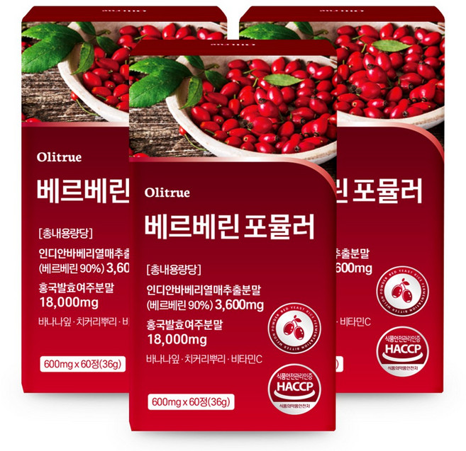 올리트루 베르베린 순도 90% 홍국발효 여주 자전자피 추출분말 HACCP인증, 3개, 60정