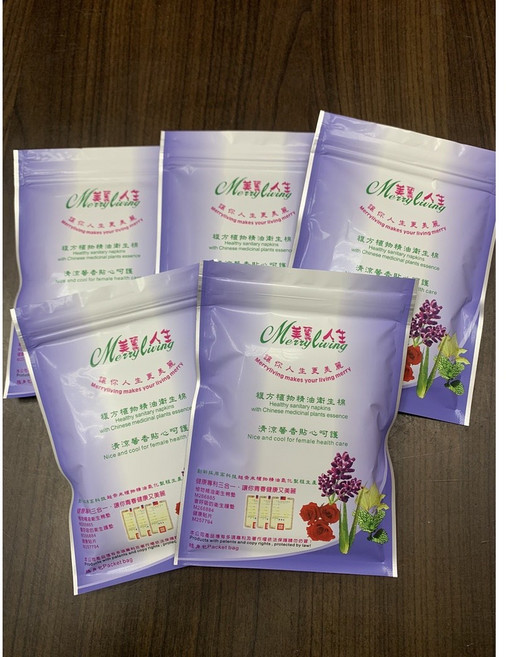 美麗人生 複方精華衛生棉 涼感, 1個, 隨身體驗包(日用1片+護墊2片)