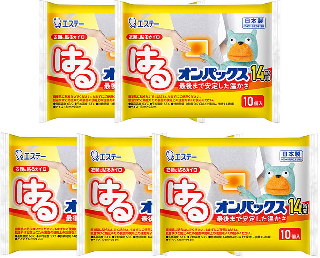 [마이콜 에스테] 하루 핫팩 5팩 50매 27년 4월, 5개