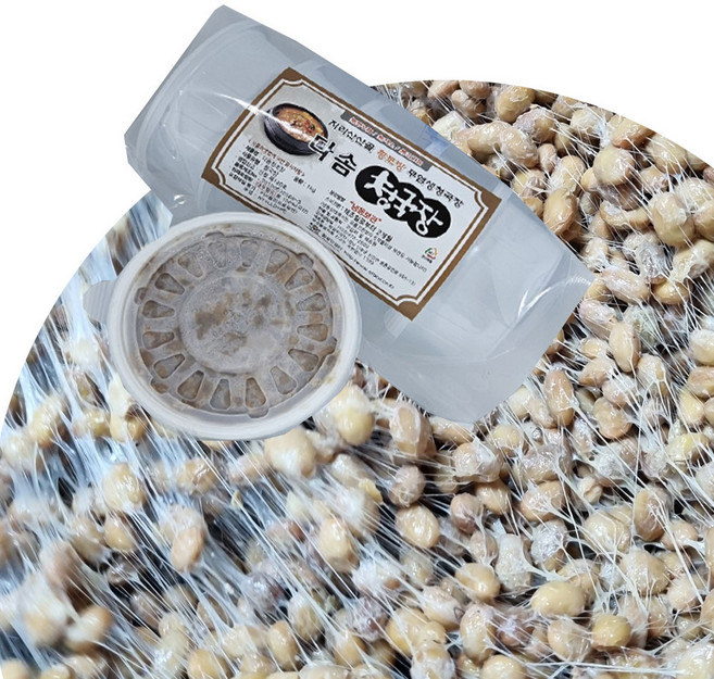 지리산산골 국산콩 무염 생청국장 200g 5섯개 1kg 청정지역 지리산 자락 황토방 자연포집 복합 종균을 이용하는 전통방식 청국장, 5개