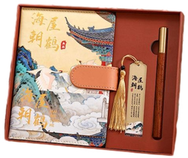 古風搭扣本子禮盒組 前程似錦, 海屋朝鶴 禮盒套裝, 1個
