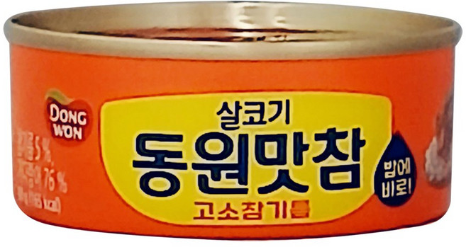 동원에프앤비 동원맛참 고소참기름 참치 90g, 8개