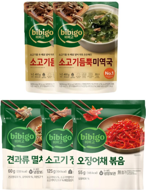 비비고 한끼 국반찬세트(소고기미역국x2 소고기장조림x1 오징어채볶음x1 견과류멸치볶음x1) 간편식 밀키트