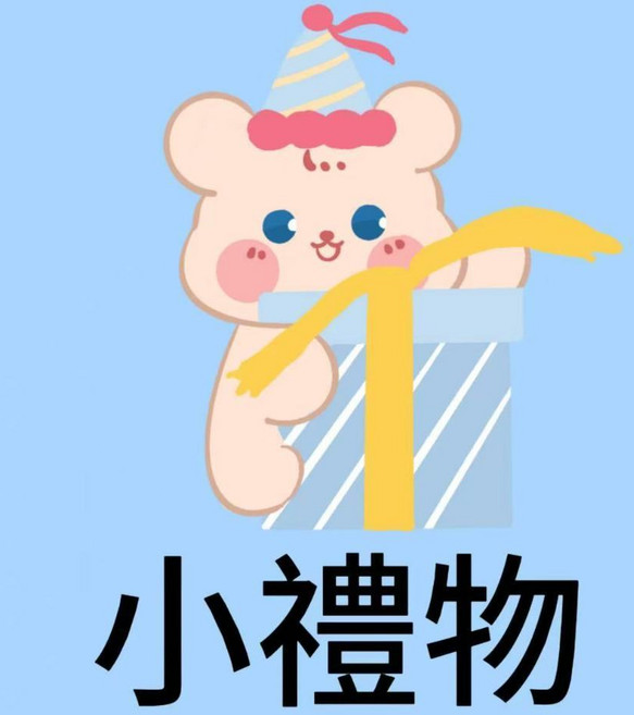 麒麟優選 防水編織袋, 1個