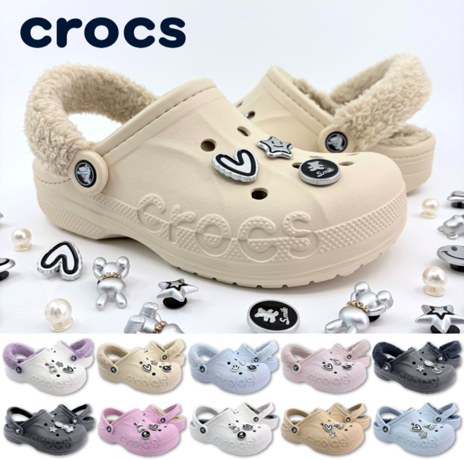 (매장정품) 크록스 겨울 털크록스 라인드 털 슬리퍼 신발 겨울용 실내화 털신 스포닉스 악세사리 세트