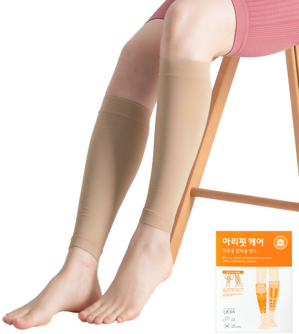아리핏 케어 의료용 압박스타킹 베이지 종아리형 1개, 1세트, 종아리/무릎형