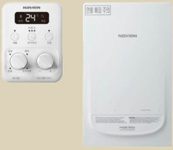 경동나비엔 경동 보일러 친환경 도시가스 NGB554-13K 교체 설치 감동, NGB554-35K+기본설치비