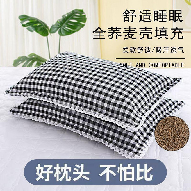 蕎麥殼枕頭 舒適睡眠 柔軟透氣, 小黑格蕎麥殼枕頭單個,嬰兒款3050蕎麥殼枕頭, 1個
