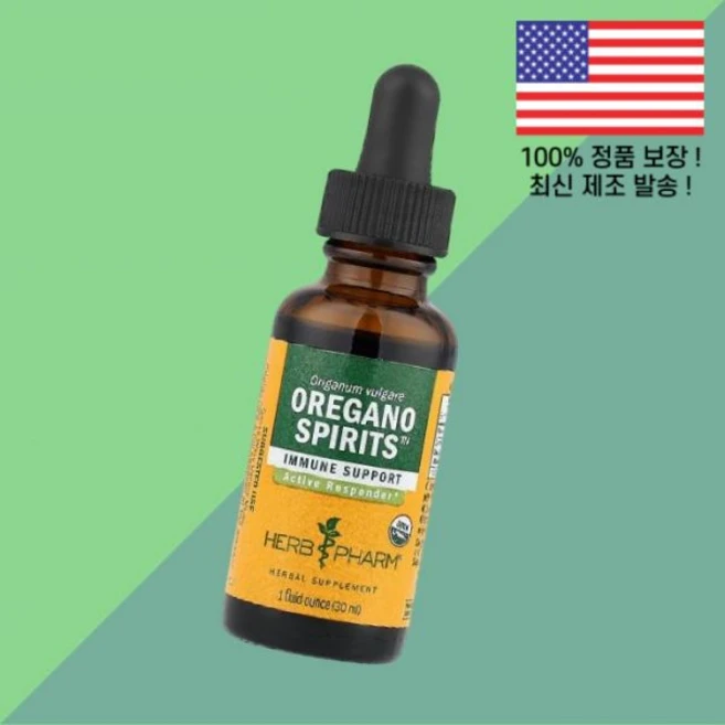 허브팜 오레가노 스피리츠 1온스 30ml Herb Pharm Oregano Spirits 1fl oz - 쿠팡
