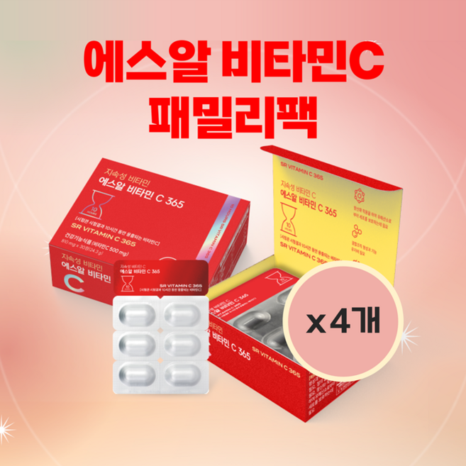 인큐텐 에스알 비타민c 365 수용성 10시간지속형 정제 항산화 스트레스관리 필수비타민, 4박스, 30정