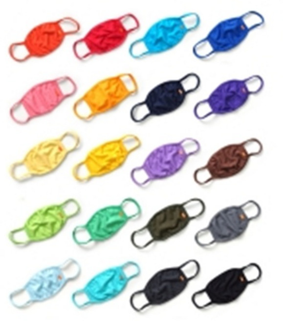 빨아쓰는 면 컬러 마스크 국내생산, 1.Coral Red, 3개, 1개입