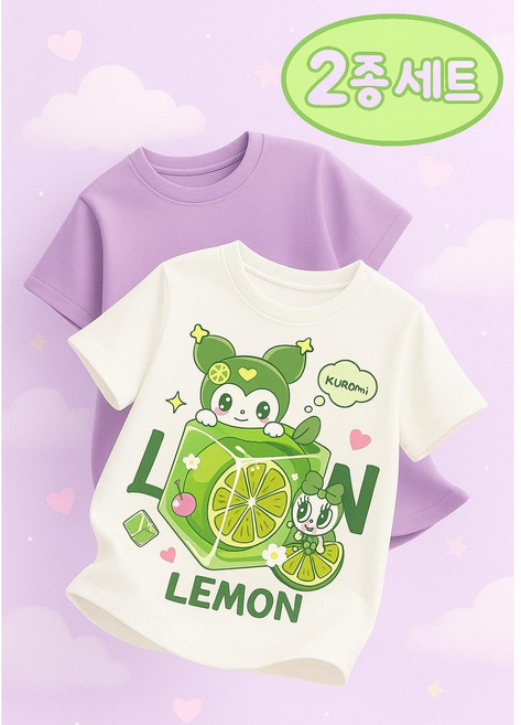 2장세트 키즈 순면 반팔티 캐릭터 프린트+기본티 순면