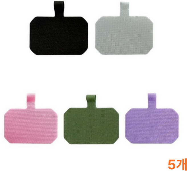 두리안나 어깨가 아프지 않는 휴대폰 스트랩 로프 목걸이줄(잘안찢어지는 옥스포드 태그홀더), 1개, 태그홀더(5컬러1개씩)