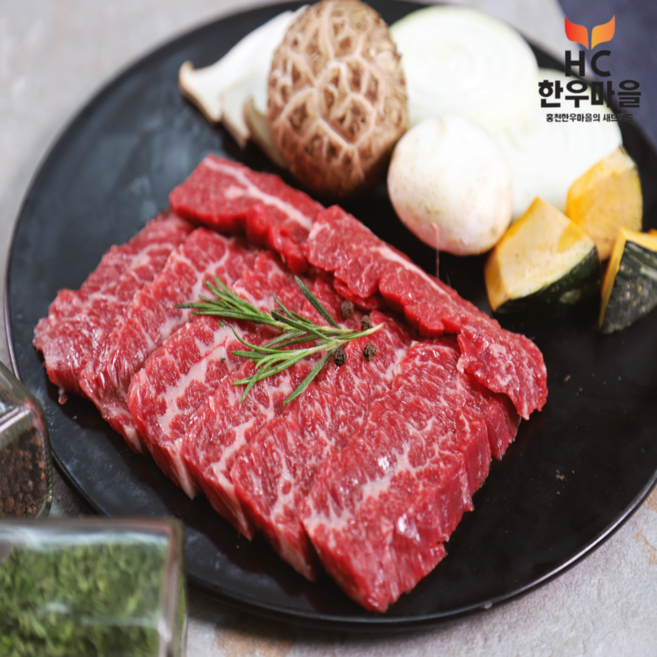 HC한우마을 1등급 한우 암소 특수부위 모듬구이 구이용 200g 로스, 1개