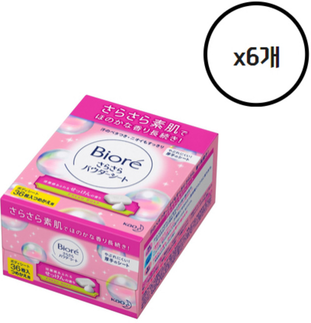 비오레 사라사라 파우더 시트 리필용 36매 상쾌한 비누 향, 6개, 0.24g