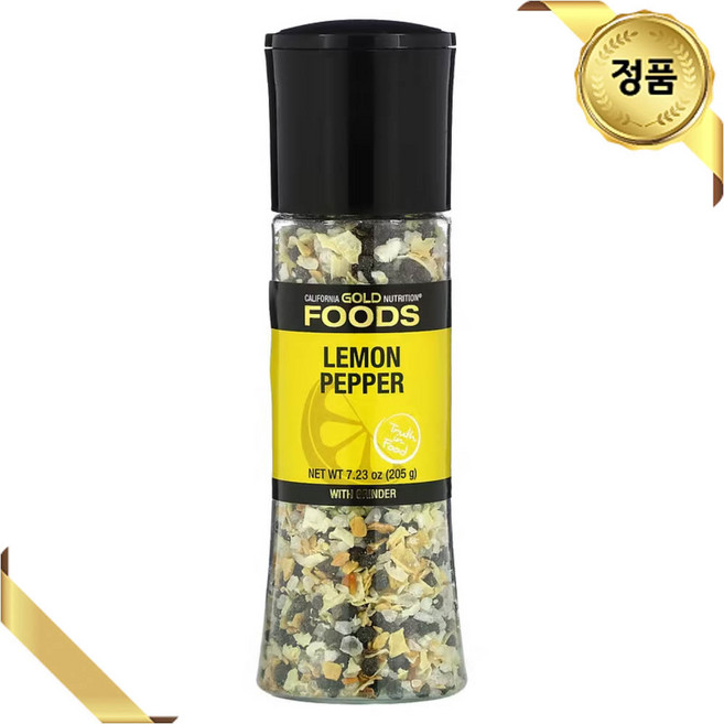 캘리포니아 골드 레몬 후추소금 Lemon Pepper Salt Grinder 7.76 oz ﻿레몬 페퍼 솔트 그라인더, 1개, 205g