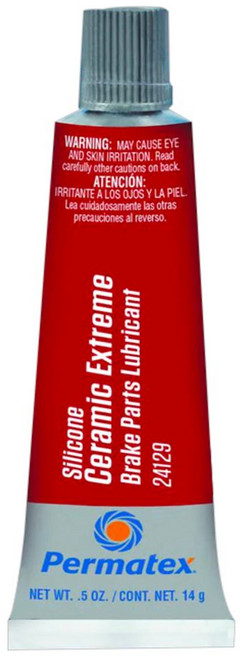 실리콘 구리스 14g 바르는 브레이크패드 전용 윤활유
