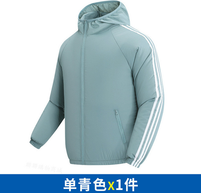 12V風扇空調衣 連帽防曬外套 工作涼感 18小時續航, 1個, 青色--單件衣服,XL【62-73公斤】