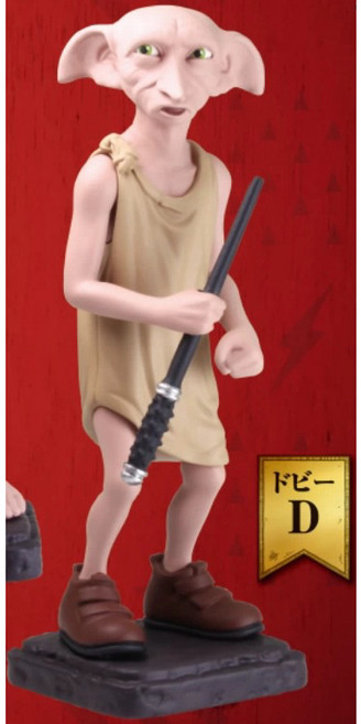 T-ARTS 多比公仔 扭蛋 轉蛋 魔法書, 1個, 比多拿著棒子