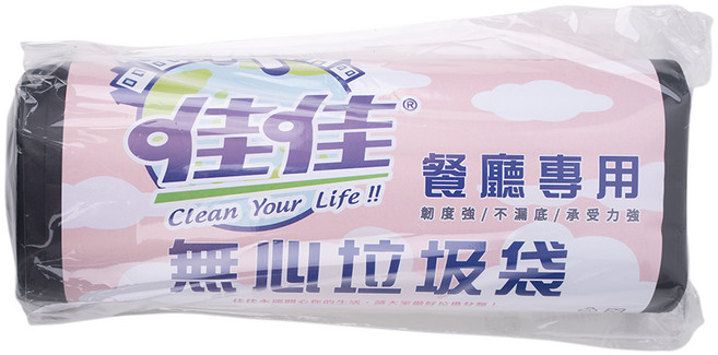 佳佳 垃圾袋, 黑色