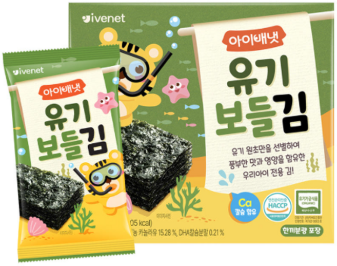 유기 보들김, 5개, 20g, 아이 김