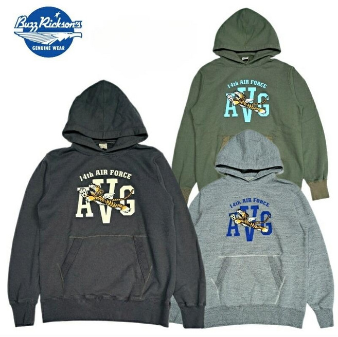 버즈릭슨 후드 세트 인 스웨트 파커 14th 에어 포스 플라잉 타이거즈 BR69458