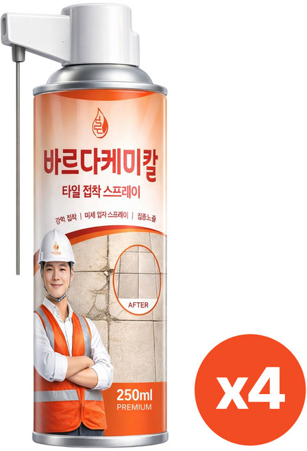 바르다케미칼 욕실 타일 보수제 스프레이 접착제 타일들뜸수리, 4개, 250ml