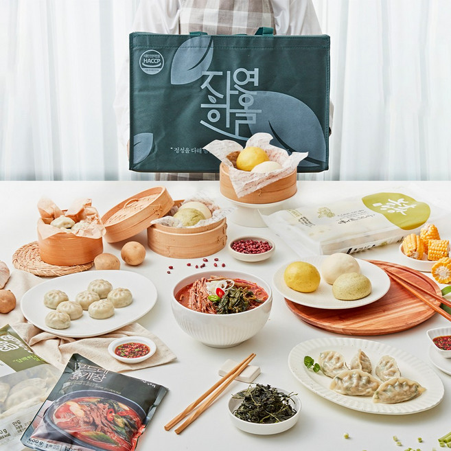 [자연1호] 자연을 한올한올 정성스럽게 담은 자연한올 선물세트, 1개